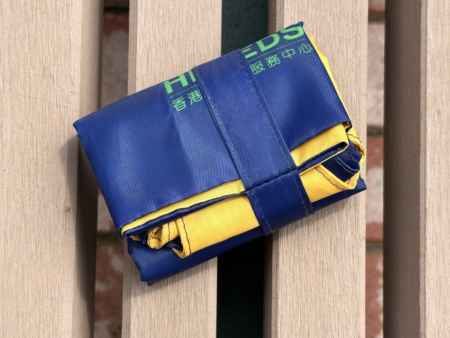 Be Your Eyes 摺疊購物袋 Foldable Shopping Bag