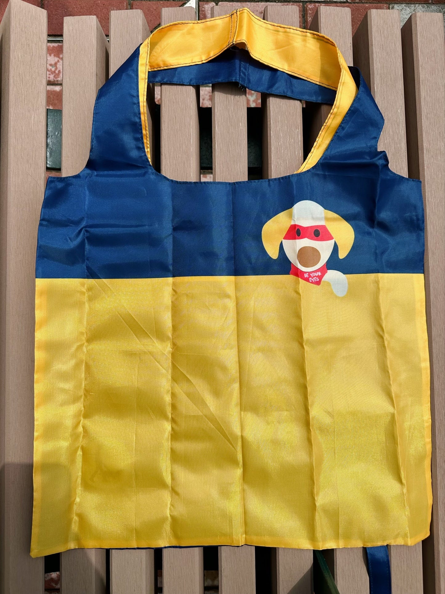 Be Your Eyes 摺疊購物袋 Foldable Shopping Bag