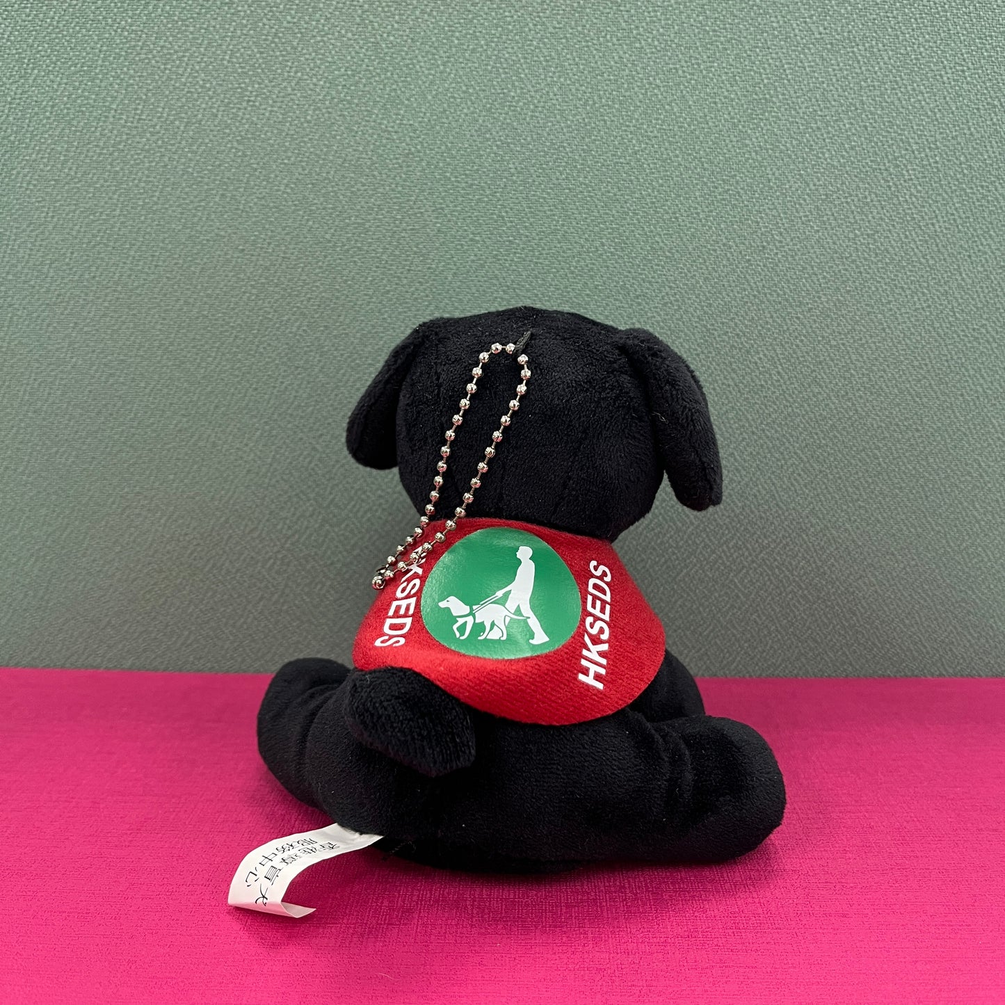 導盲犬公仔 Seeing Eye Dog Dolls
