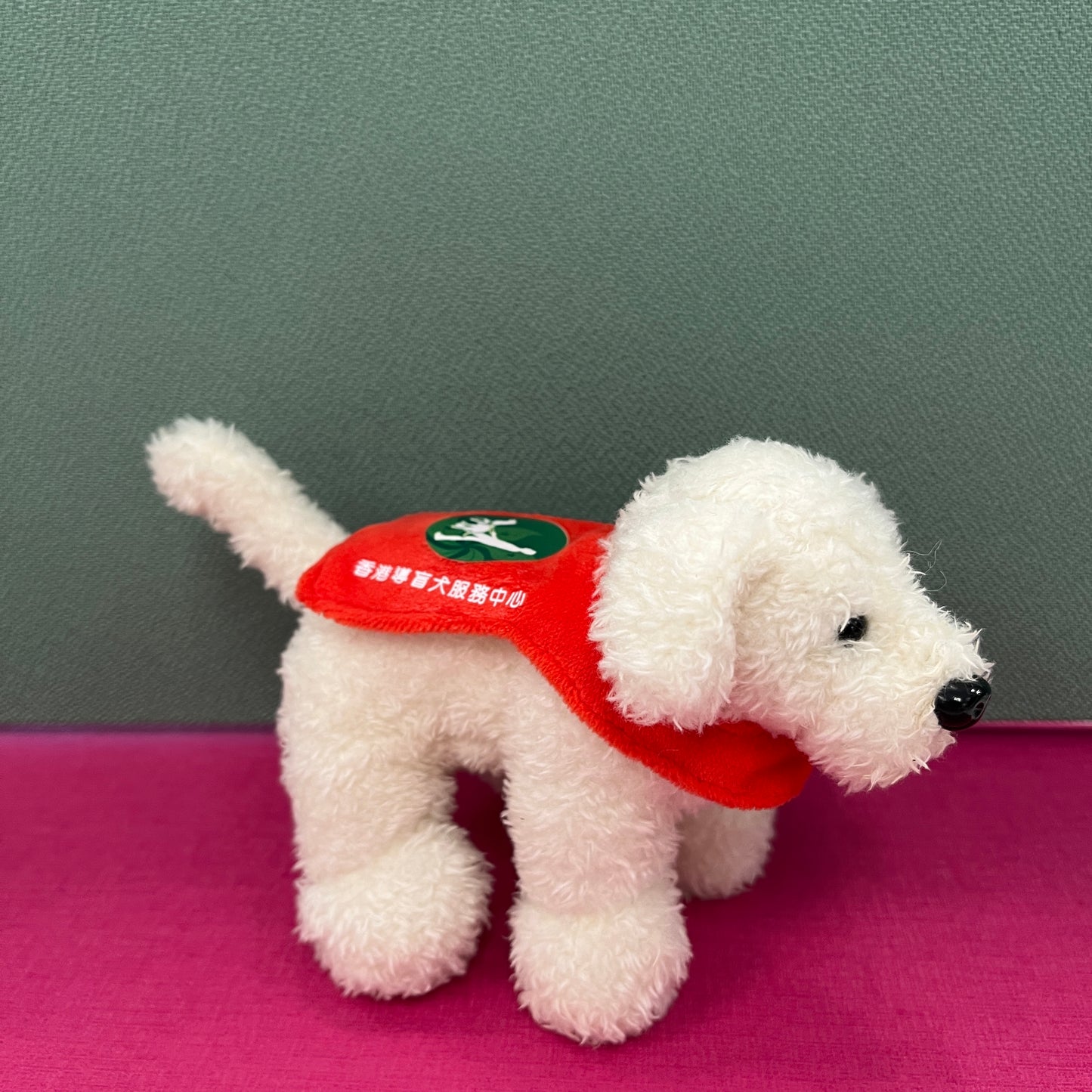 導盲犬毛公仔 Seeing Eye Dog Plush Dolls