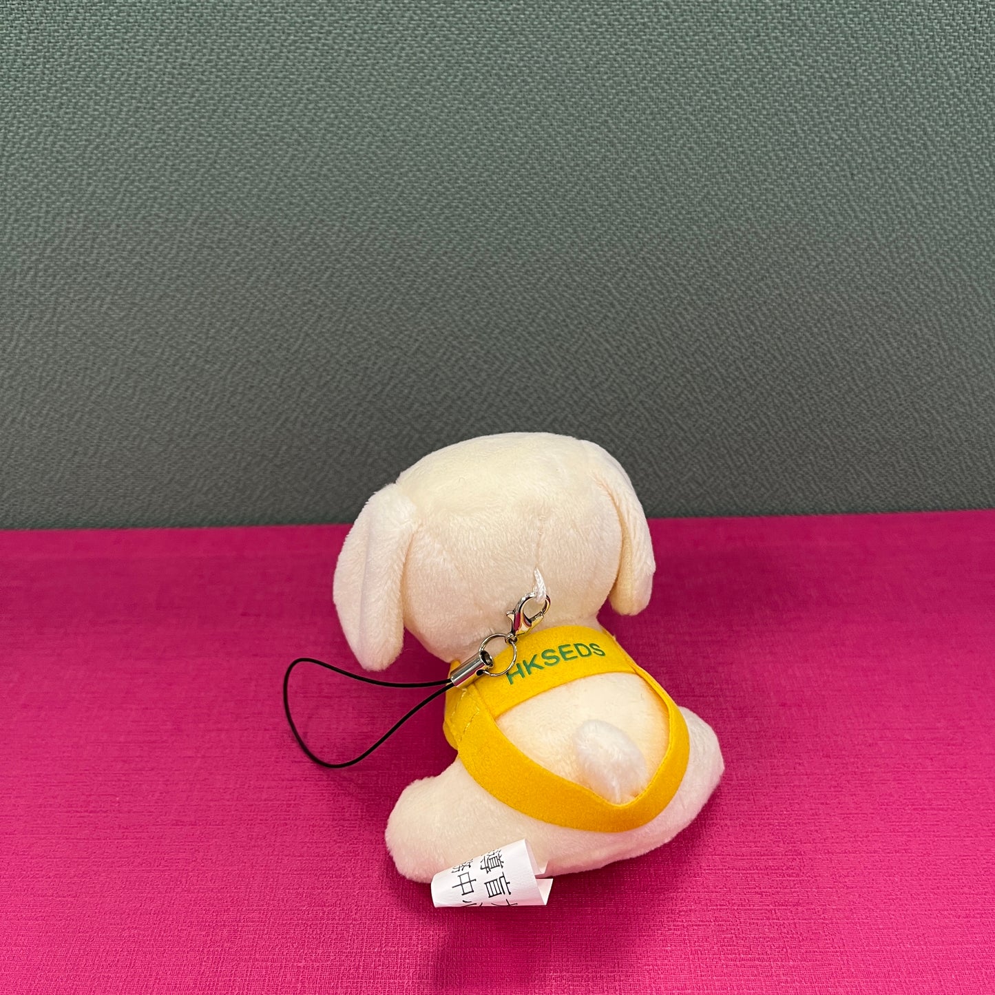 迷你導盲犬公仔 Seeing Eye Dog Mini Dolls