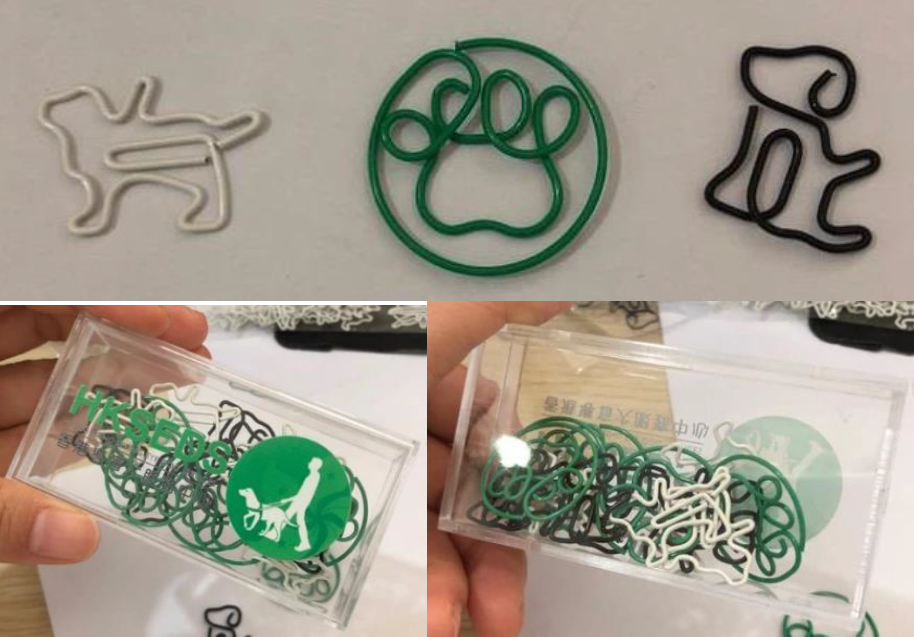 導盲犬萬字夾連收納盒 Seeing Eye Dog Paper Clip Boxes