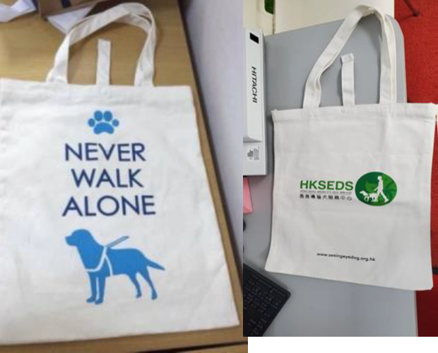 導盲犬萬用袋 Seeing Eye Dog Tote Bags