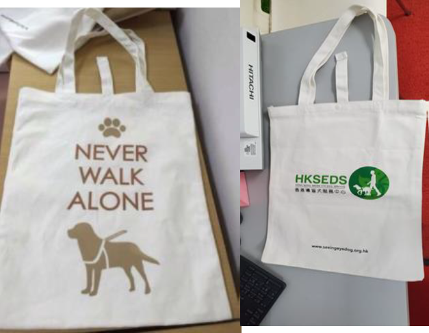 導盲犬萬用袋 Seeing Eye Dog Tote Bags